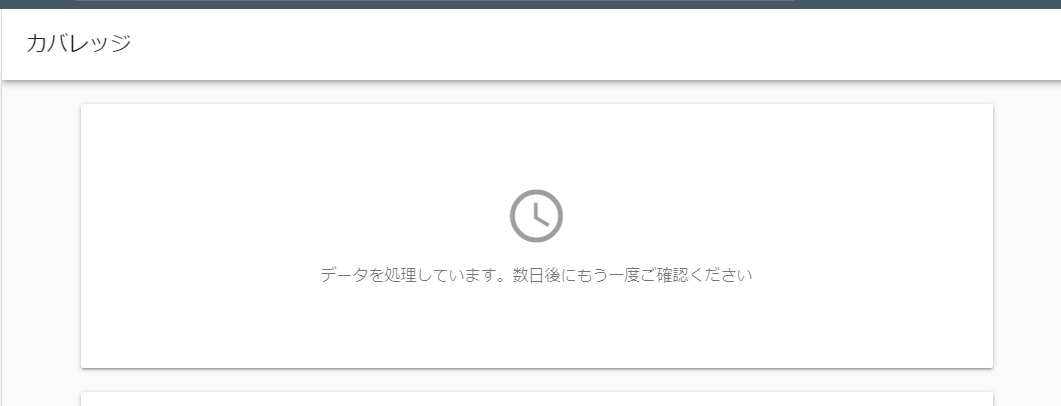 f:id:nVSEJ:20190323184716j:plain f:id:nVSEJ:20190323184716j:plain
