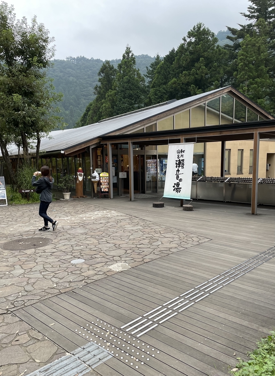 f:id:nYoshi:20210912211211j:plain