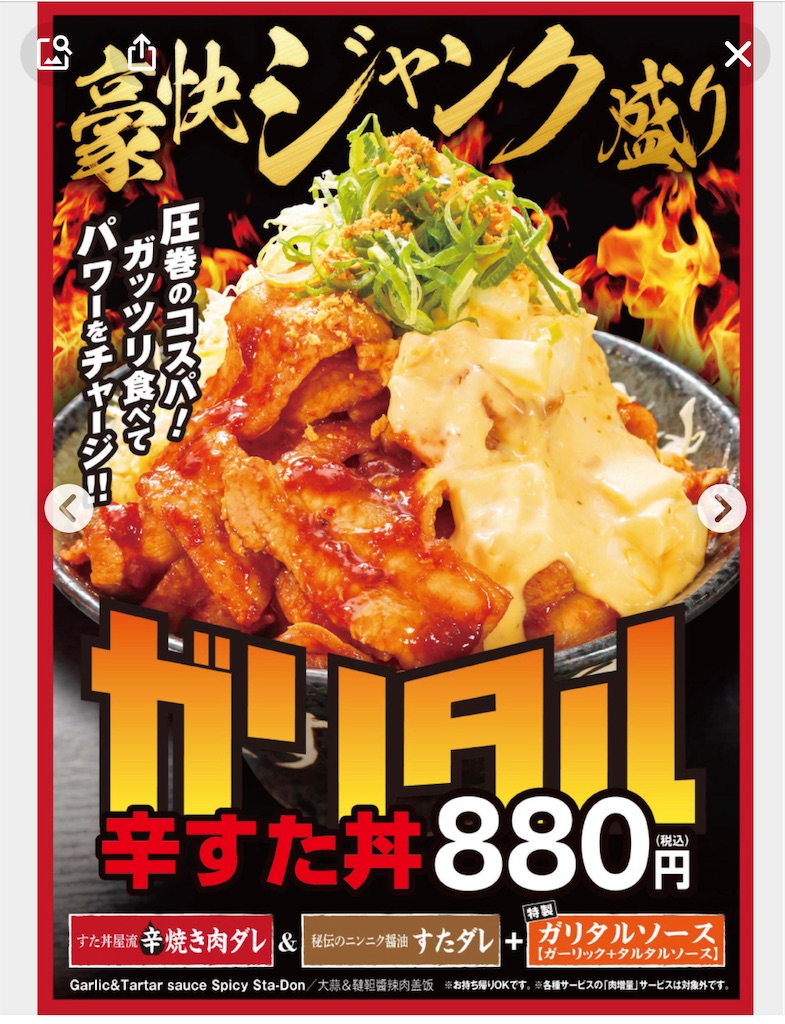 f:id:nYoshi:20210917222623j:image f:id:nYoshi:20210917222623j:image
