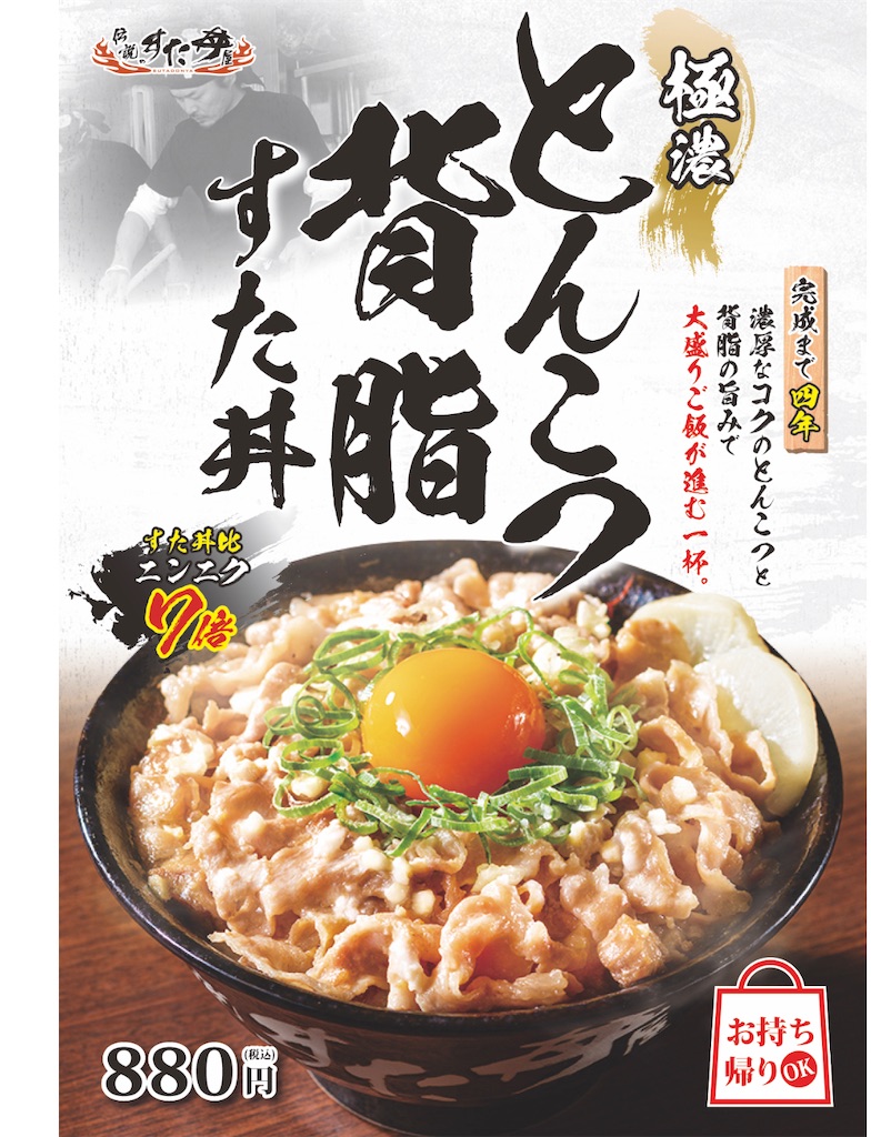 f:id:nYoshi:20210917222749j:image