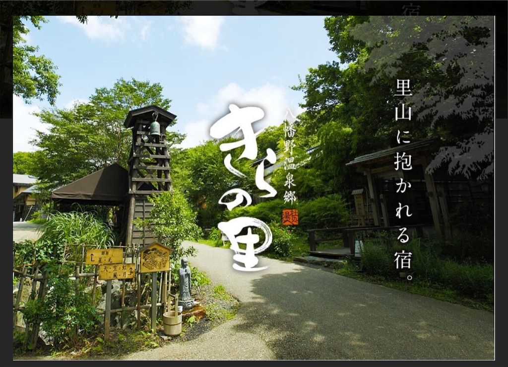f:id:nYoshi:20210921190005j:image f:id:nYoshi:20210921190005j:image