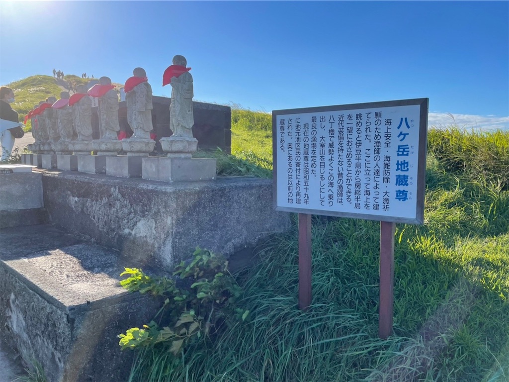 f:id:nYoshi:20210924062025j:image f:id:nYoshi:20210924062025j:image