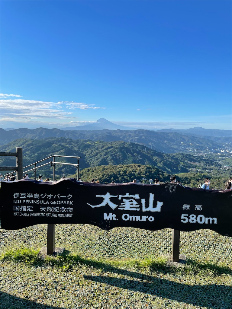 f:id:nYoshi:20210924063505j:image f:id:nYoshi:20210924063505j:image