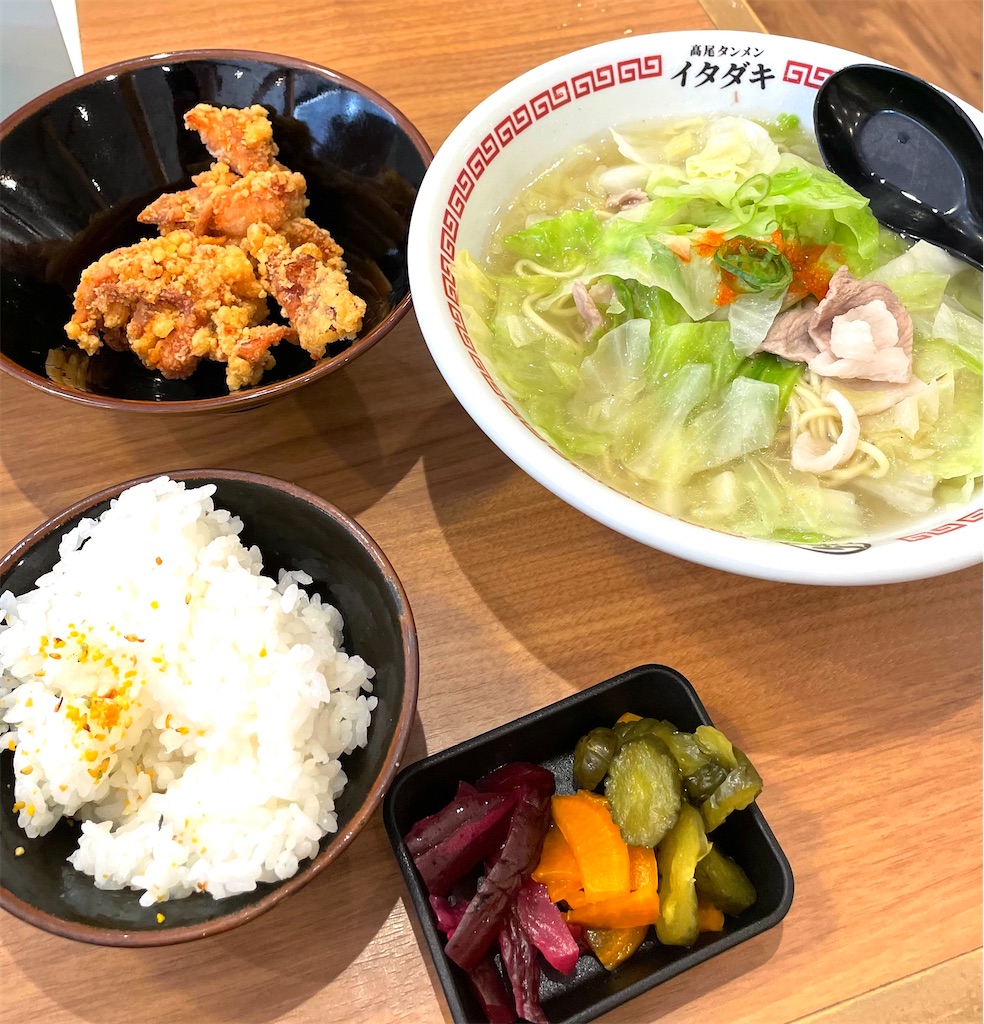 f:id:nYoshi:20210928130154j:image f:id:nYoshi:20210928130154j:image