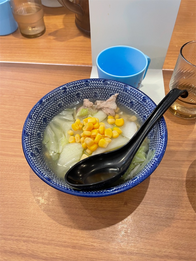 f:id:nYoshi:20210928150343j:image f:id:nYoshi:20210928150343j:image