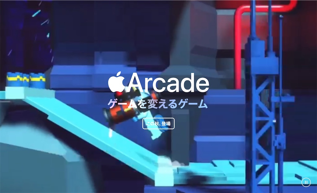 f:id:n_Hiro:20190529200540j:image f:id:n_Hiro:20190529200540j:image
