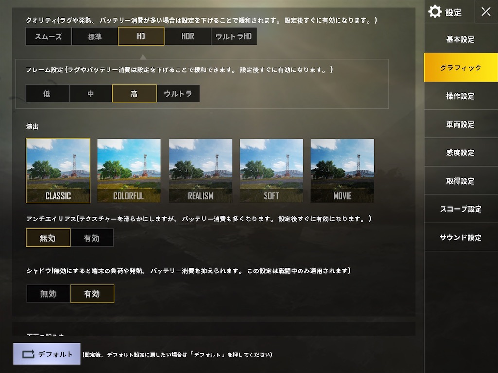 f:id:n_Hiro:20190529203516j:image f:id:n_Hiro:20190529203516j:image