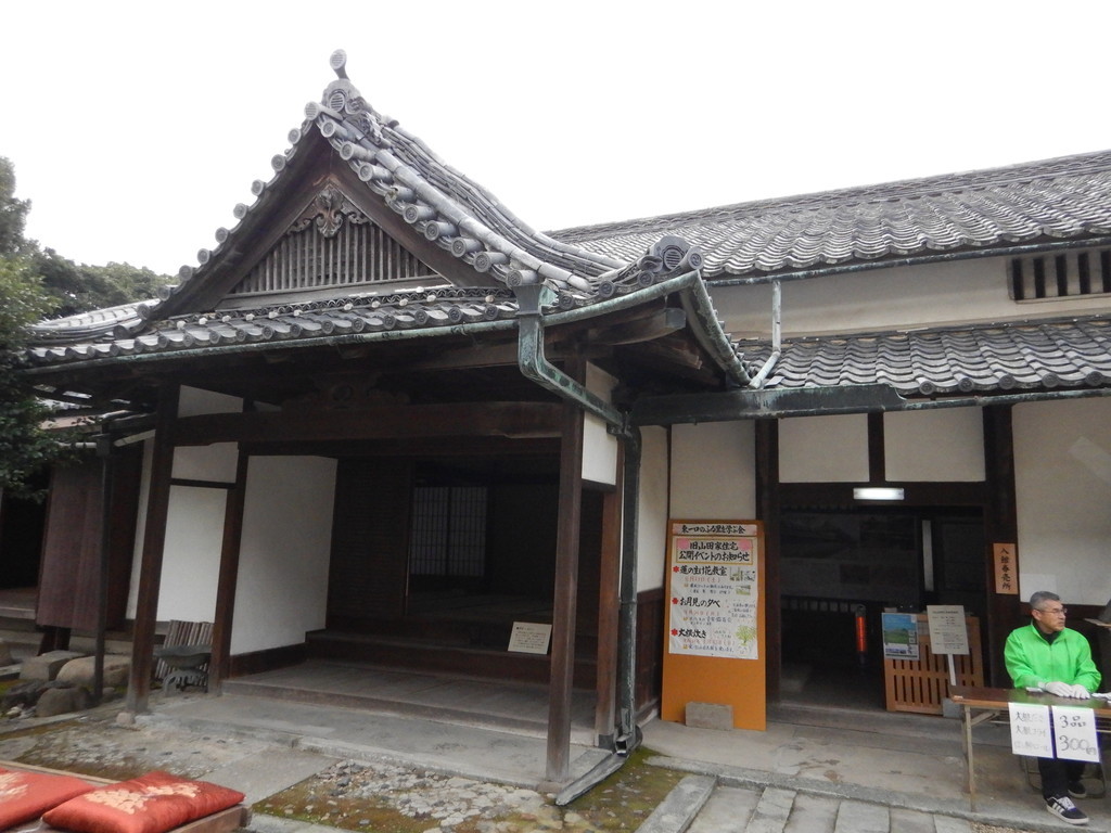 f:id:n_a_bicycle:20190113100824j:plain f:id:n_a_bicycle:20190113100824j:plain