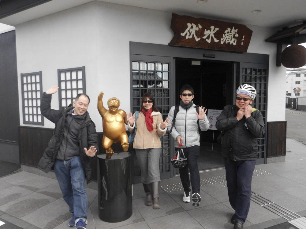 f:id:n_a_bicycle:20190127112627j:plain f:id:n_a_bicycle:20190127112627j:plain