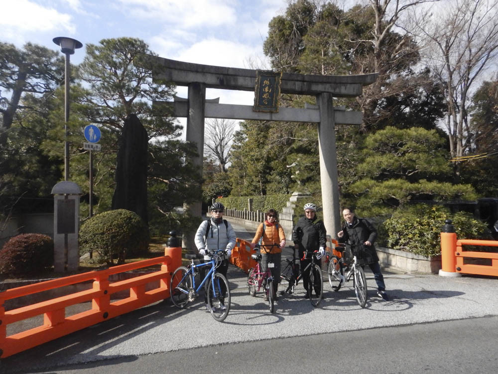 f:id:n_a_bicycle:20190127122951j:plain f:id:n_a_bicycle:20190127122951j:plain