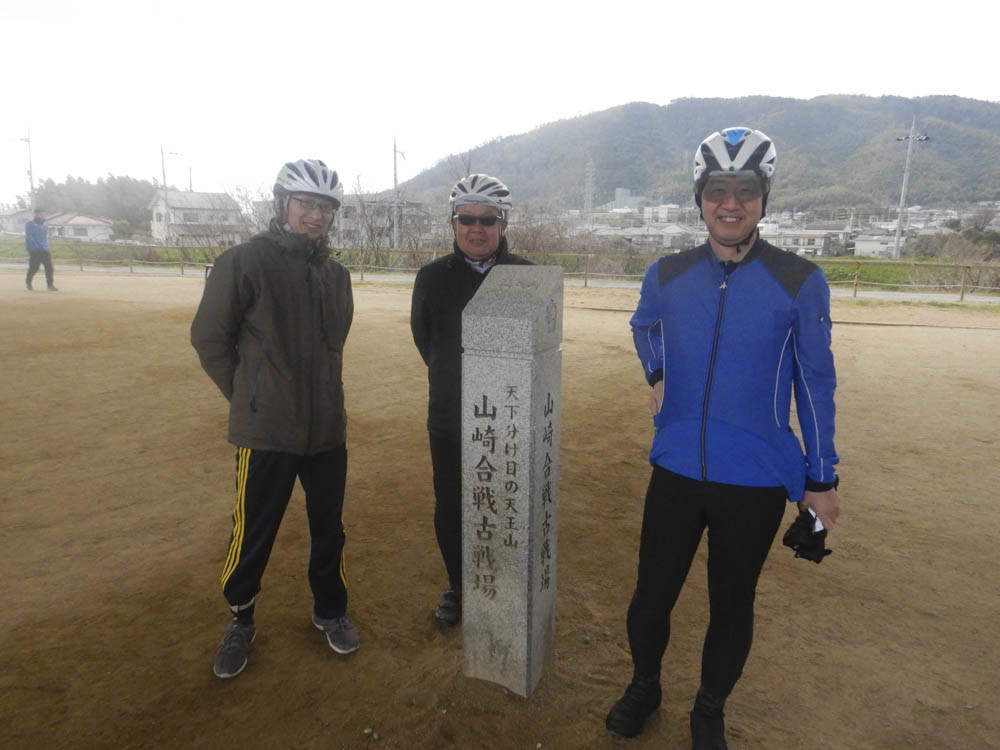 f:id:n_a_bicycle:20190217122153j:plain f:id:n_a_bicycle:20190217122153j:plain
