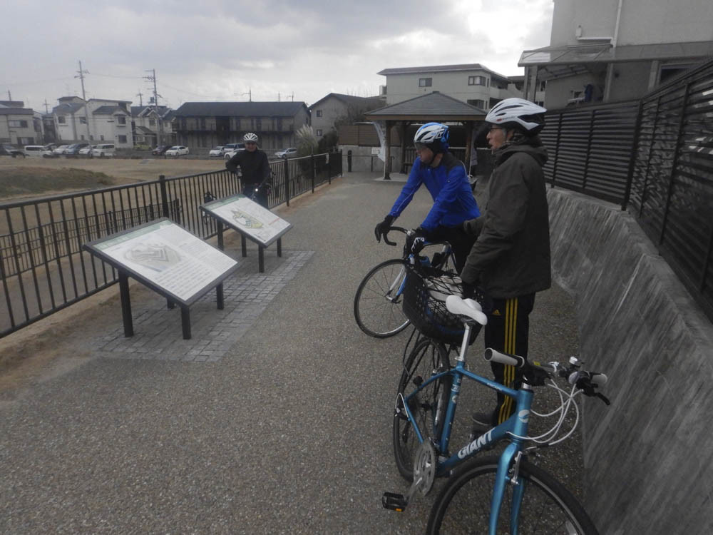 f:id:n_a_bicycle:20190217131315j:plain f:id:n_a_bicycle:20190217131315j:plain
