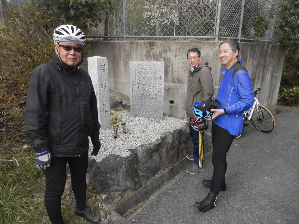 f:id:n_a_bicycle:20190217145202j:plain f:id:n_a_bicycle:20190217145202j:plain