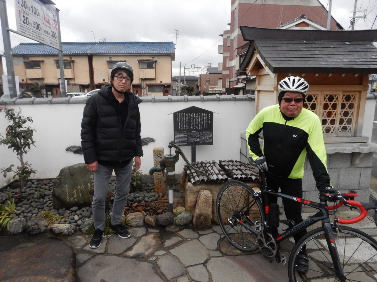 f:id:n_a_bicycle:20190316104820j:plain f:id:n_a_bicycle:20190316104820j:plain