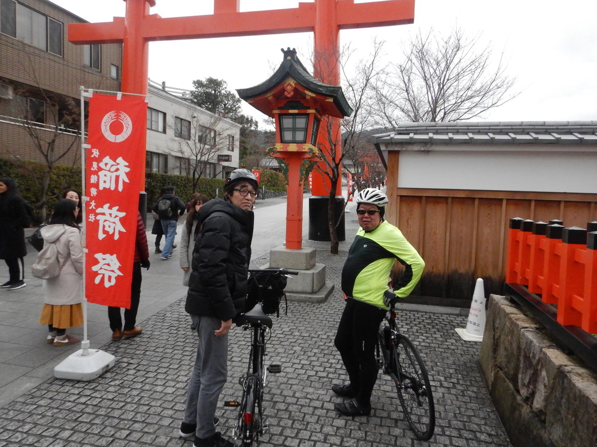 f:id:n_a_bicycle:20190316105718j:plain f:id:n_a_bicycle:20190316105718j:plain