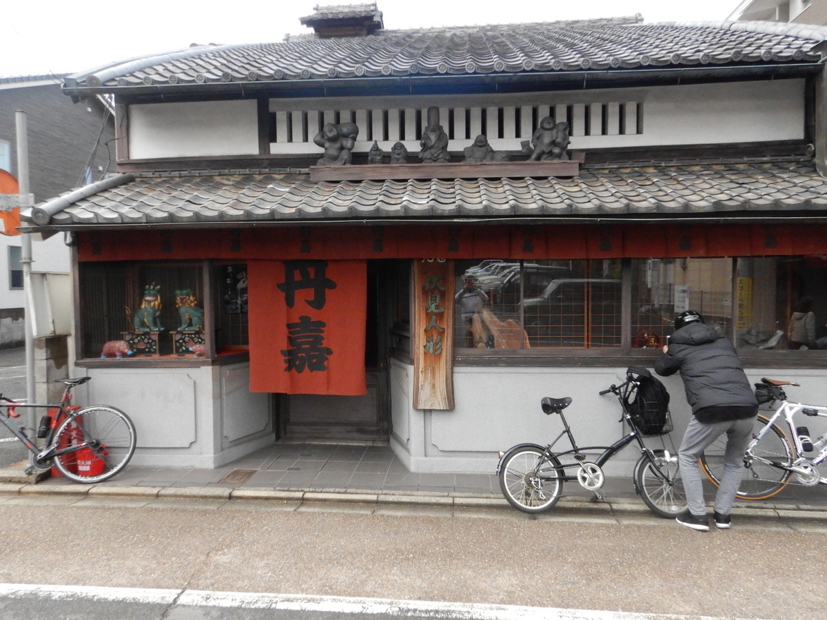 f:id:n_a_bicycle:20190316112505j:plain f:id:n_a_bicycle:20190316112505j:plain