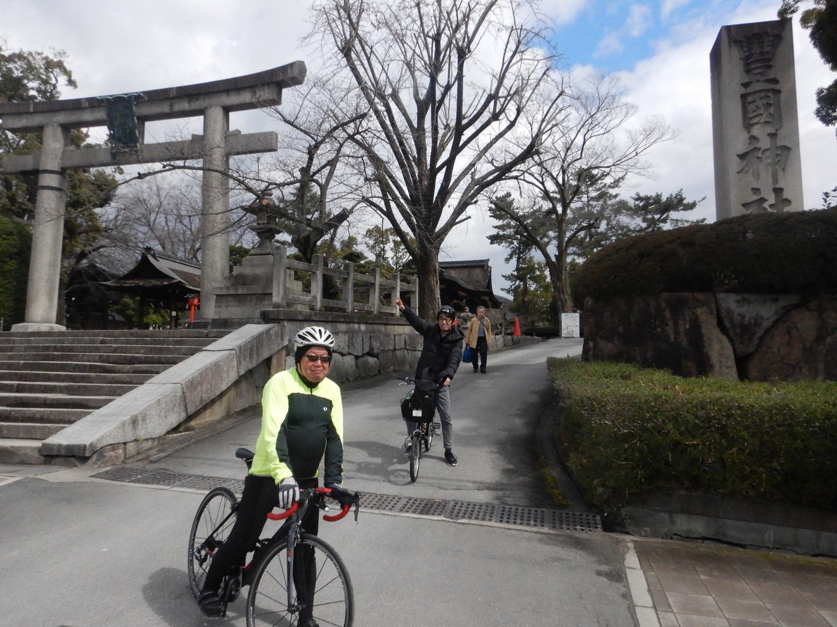 f:id:n_a_bicycle:20190316130914j:plain f:id:n_a_bicycle:20190316130914j:plain