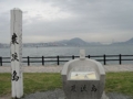 20100506094157