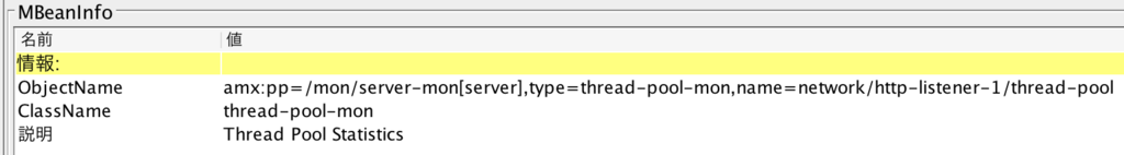 f:id:n_agetsuma:20161223151643p:plain