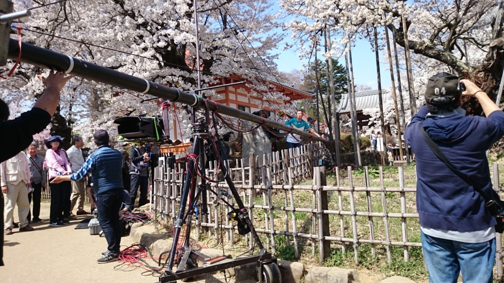 f:id:n_aomi1214:20180404130619j:plain