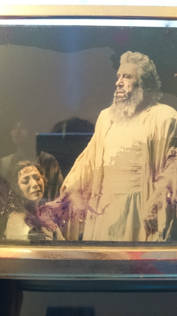 f:id:n_aomi1214:20190118110432j:plain