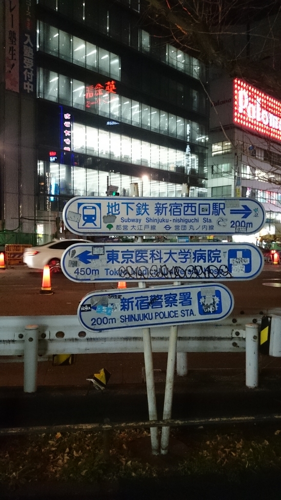 f:id:n_aomi1214:20190122173804j:plain