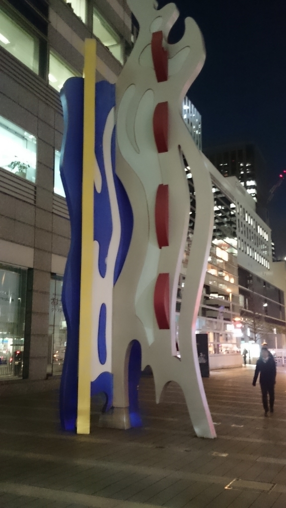 f:id:n_aomi1214:20190122174224j:plain