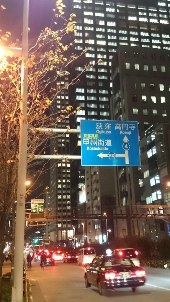 f:id:n_aomi1214:20190122174431j:plain