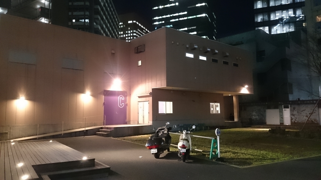 f:id:n_aomi1214:20190122174929j:plain