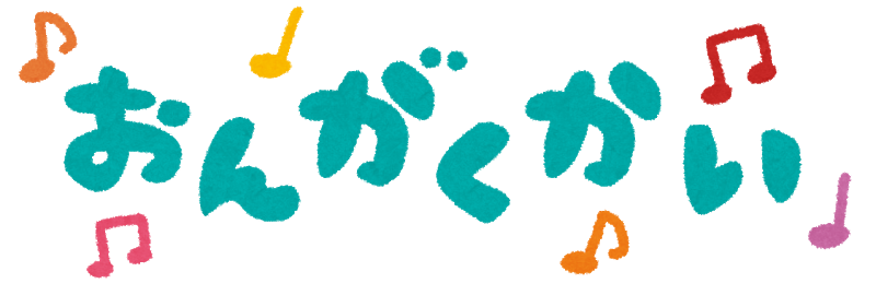 f:id:n_aomi1214:20190417093954p:plain