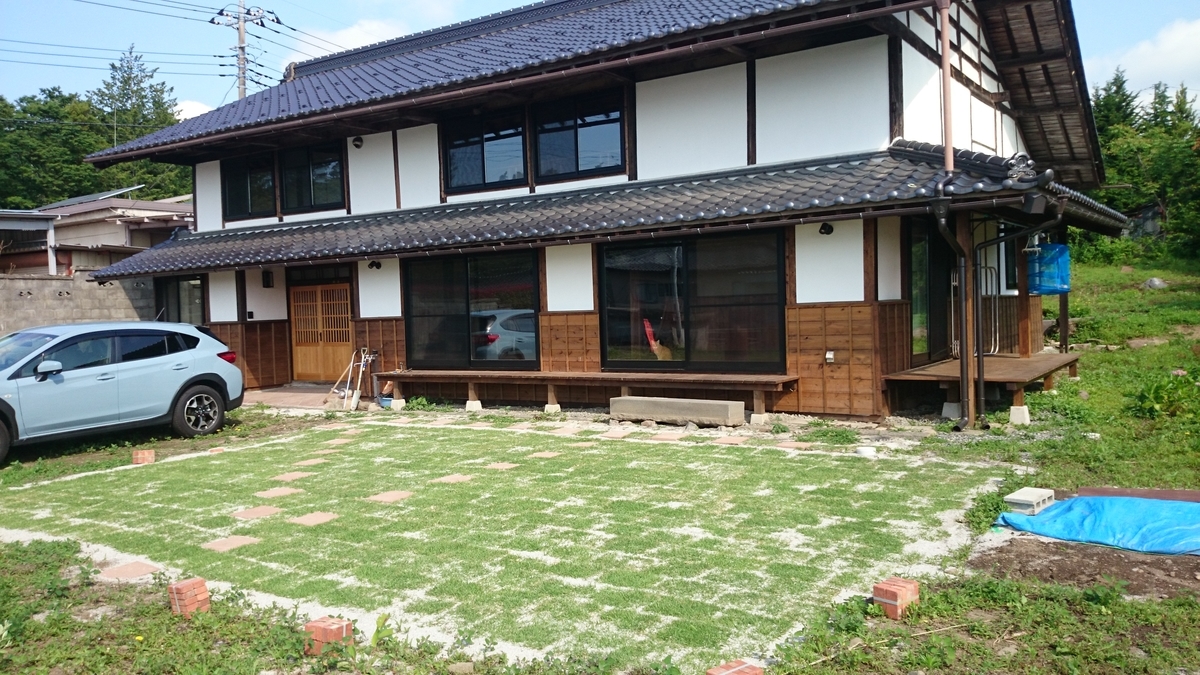 f:id:n_aomi1214:20190619080701j:plain