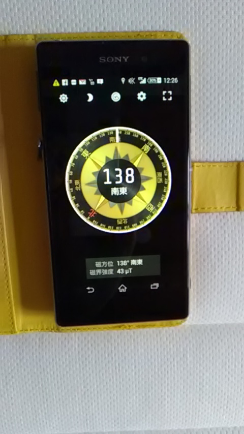 f:id:n_aomi1214:20190621122849j:plain f:id:n_aomi1214:20190621122849j:plain