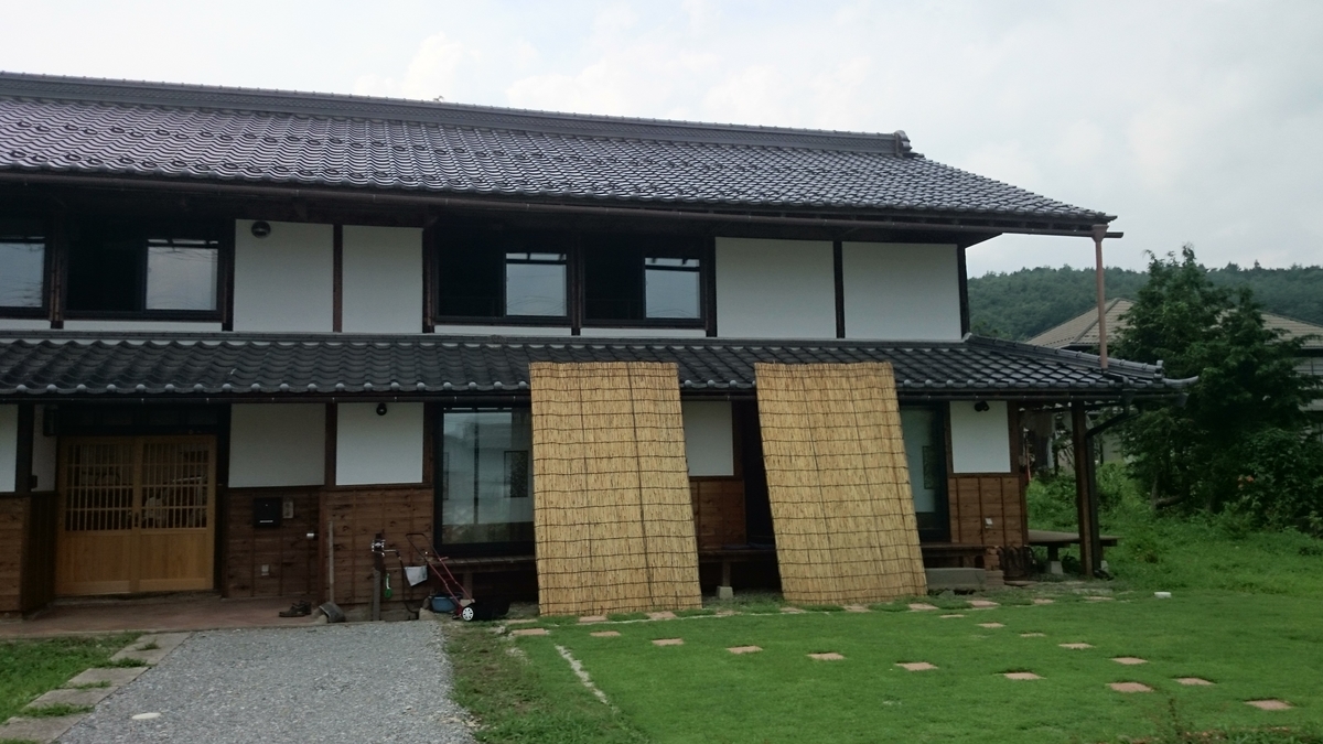 f:id:n_aomi1214:20190731154012j:plain