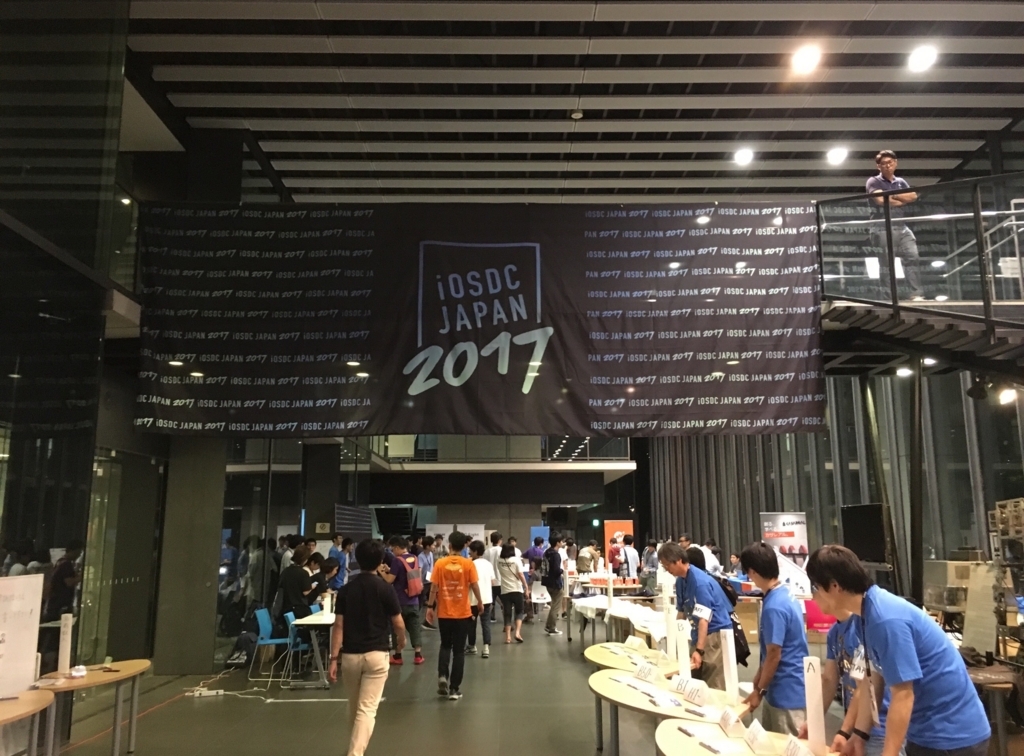 f:id:n_atmark:20170918202815j:plain