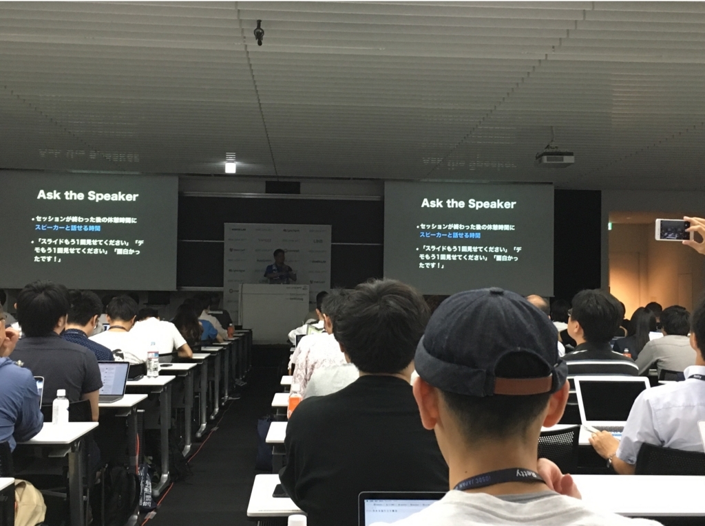 f:id:n_atmark:20170918203424j:plain