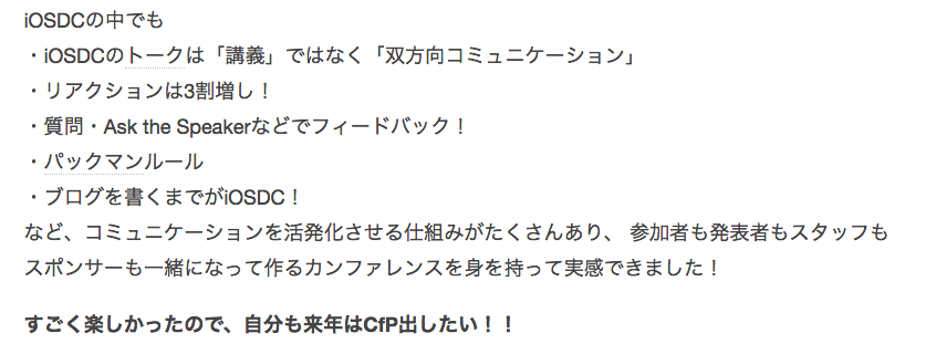 f:id:n_atmark:20180820195237p:plain