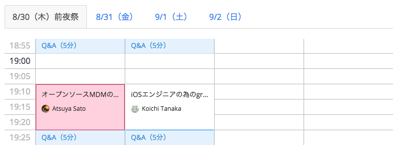 f:id:n_atmark:20180820200034p:plain