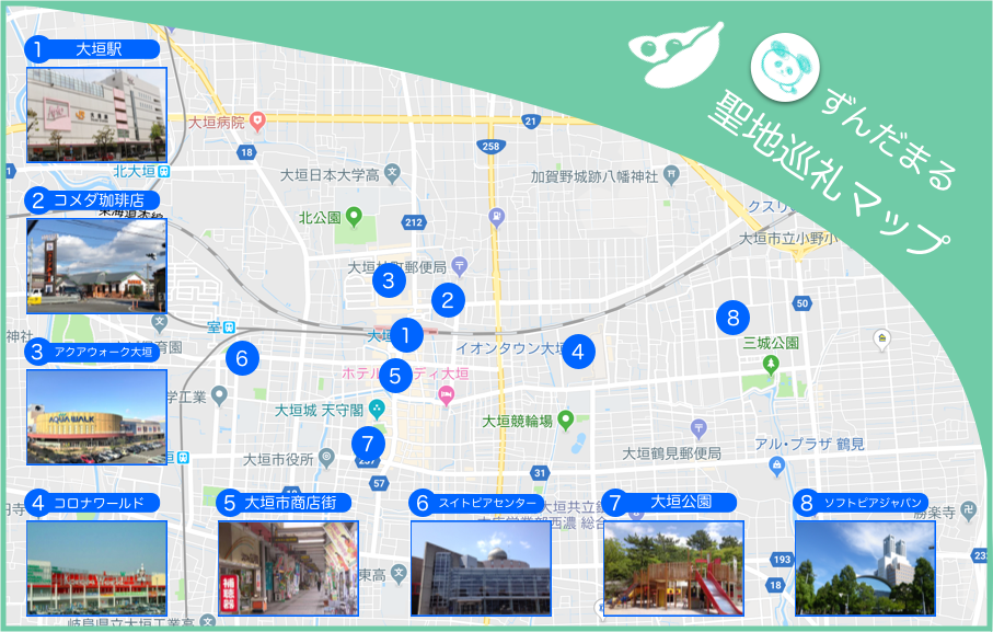 f:id:n_atmark:20181125145837p:plain