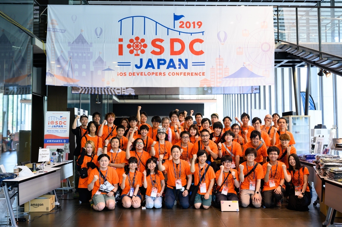 f:id:n_atmark:20190908001830j:plain