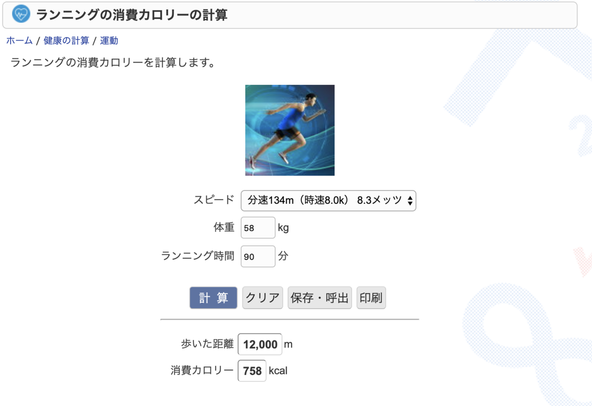 f:id:n_atmark:20190908003954p:plain