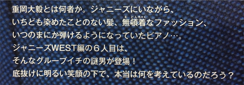 f:id:n_atsu:20180723012602j:image