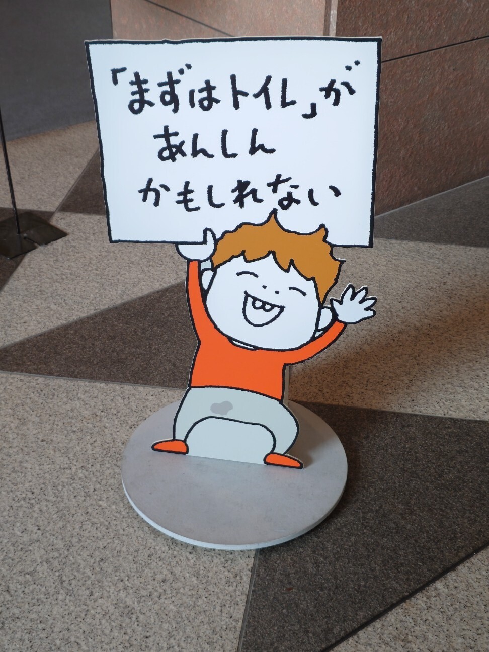 f:id:n_bg5a:20260816225214j:image f:id:n_bg5a:20260816225214j:image