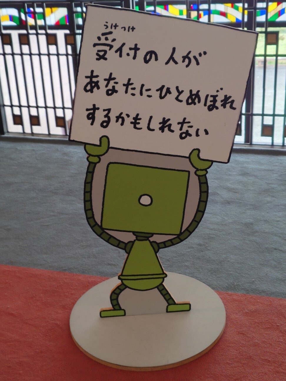 f:id:n_bg5a:20260816225221j:image f:id:n_bg5a:20260816225221j:image