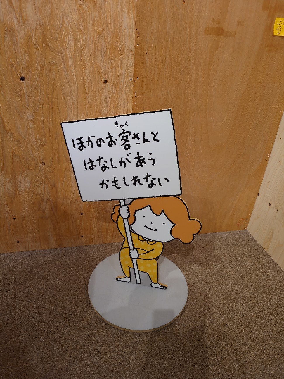 f:id:n_bg5a:20260816225225j:image f:id:n_bg5a:20260816225225j:image