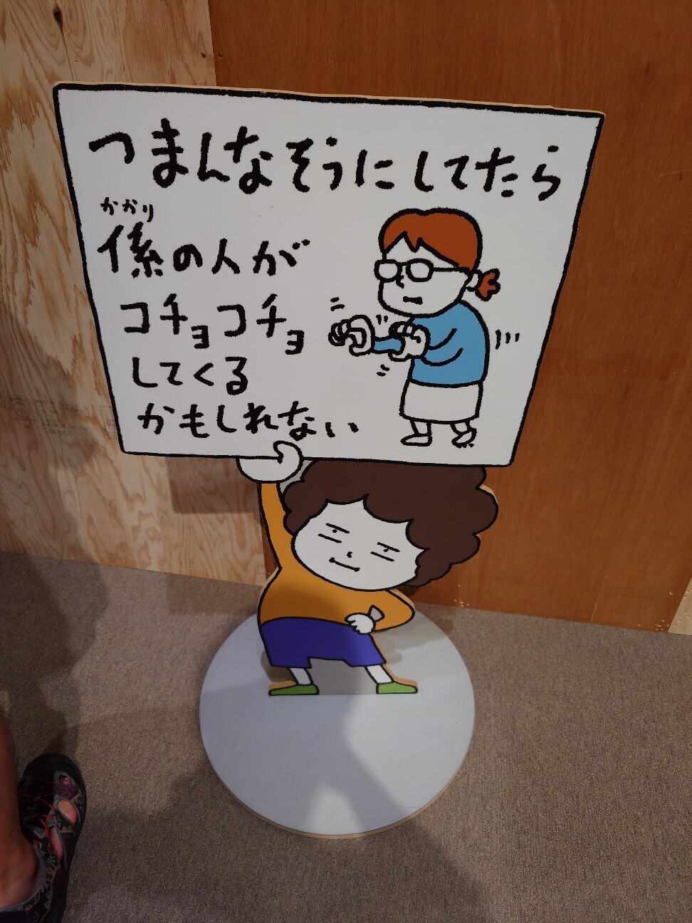f:id:n_bg5a:20260816225230j:image f:id:n_bg5a:20260816225230j:image