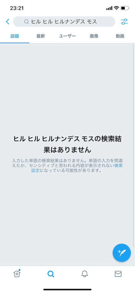 f:id:n_dwu:20190625232203p:image