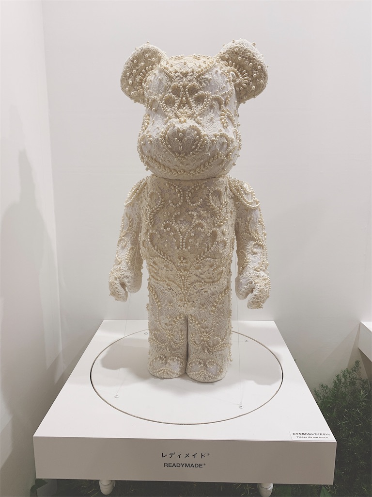 BE@RBRICK WORLD WIDE TOUR 3」感想 - 宝箱