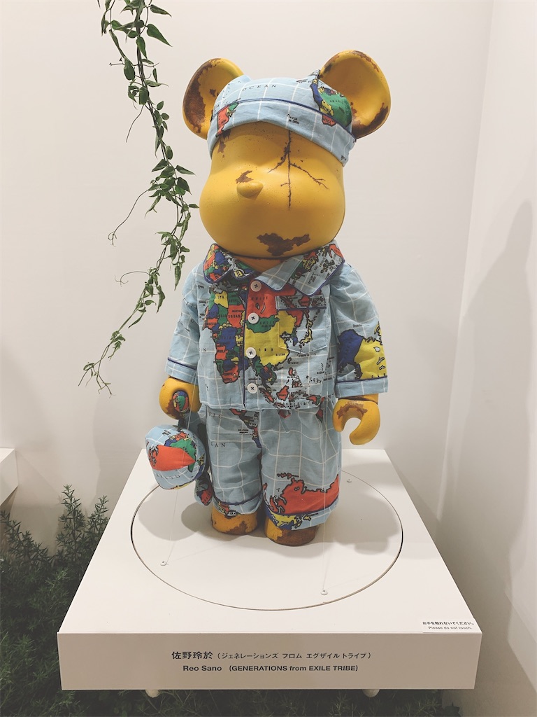 ベアブリック ワールドワイドツアー3  20th BE@RBRICK WORLD WIDE TOUR 3は12月4日開催！ 記念商品も