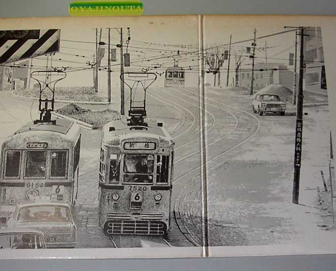 f:id:n_euler666:20080712232936j:image f:id:n_euler666:20080712232936j:image