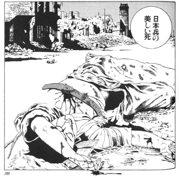 f:id:n_euler666:20080919051207p:image